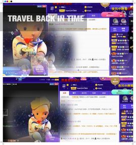 吴小优主播照片