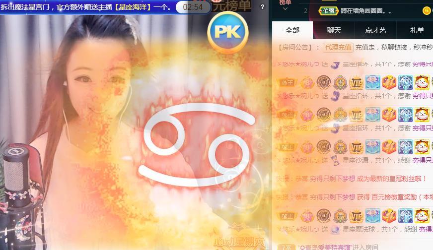 ゞ悠乐★婉儿つ的图片