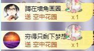 ゞ悠乐★婉儿つ主播照片