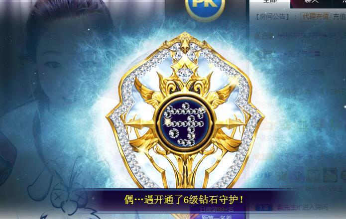 ゞ悠乐★婉儿つ的图片