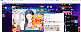 聆听~爱唱歌的图片
