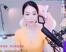 现实✔差距主播照片