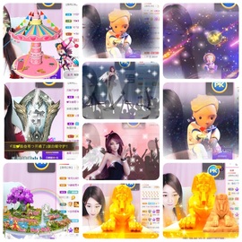 🎵小邓丽君🌺溪儿主播照片