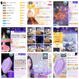 木三子说再见主播照片