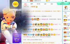 倾颜贺我杰哥荣升公爵的图片