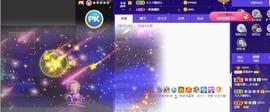 参会人数主播照片