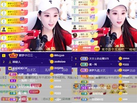 筱一✿．休的图片