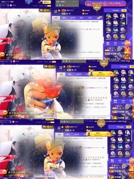 筱一✿．休的图片