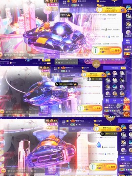 筱一✿．休的图片