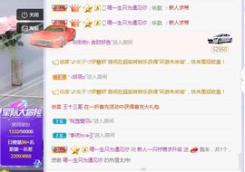 一只柠也想有人疼的图片