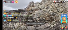 别了，聊聊天主播照片