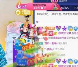 娜塔莎退主播照片