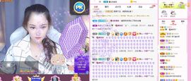 糖笑笑゛等风也等伱主播照片