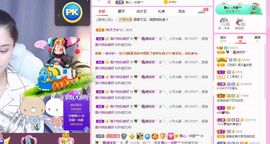糖笑笑゛等风也等伱主播照片