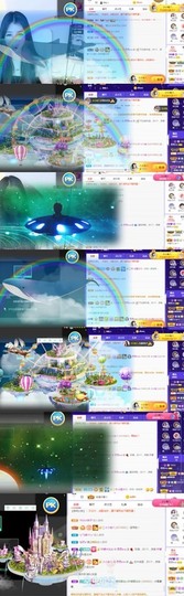 思思👑主播照片