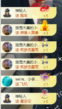 森贺老大元始天尊！的图片