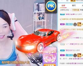 现实✔差距主播照片