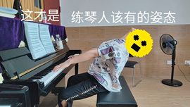 花无缺的故事结束啦主播照片