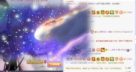 吴小优主播照片