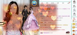 如嫣休休休主播照片