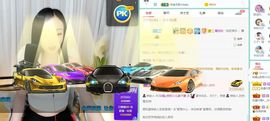 如嫣休休休主播照片