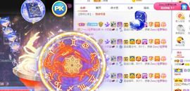 小奶猫谢谢哥哥们主播照片