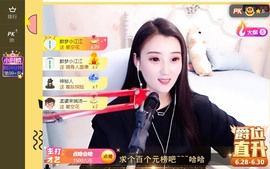 筱一✿．休的图片