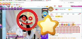 幸运❁小符号主播照片