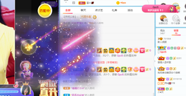 倾颜贺我杰哥荣升公爵的图片