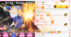 DJ21225主播照片