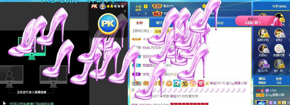 宝儿♚贺逛逛国公啦的图片
