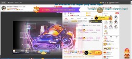退网了，谢谢大家关心主播照片