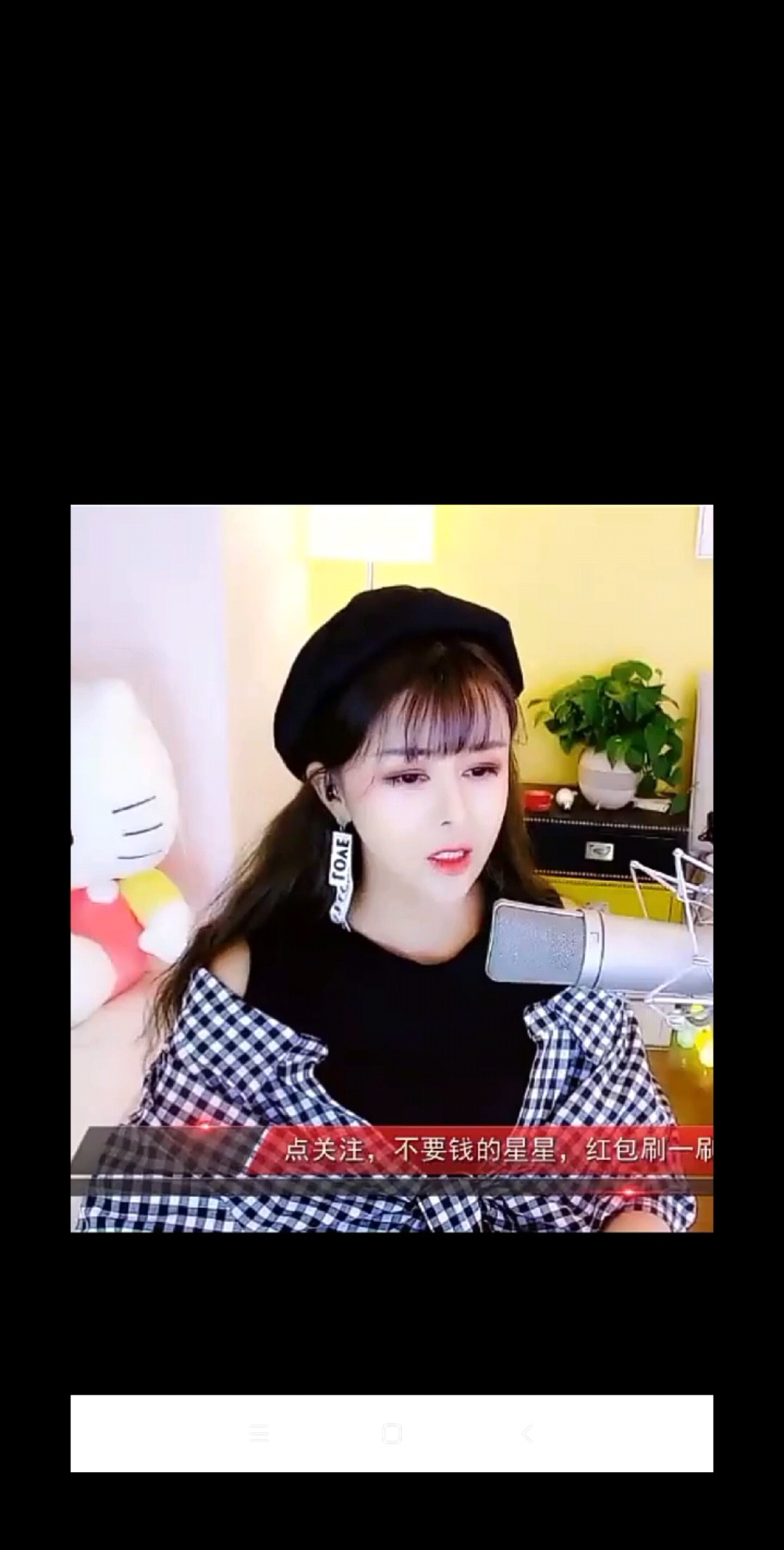 威武霸气