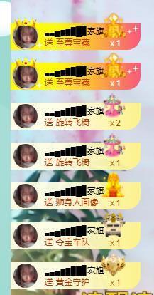 ━╋红太狼的图片