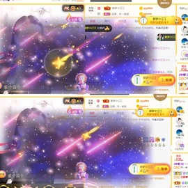 筱一✿．休的图片