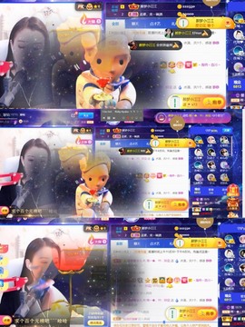 筱一✿．休的图片