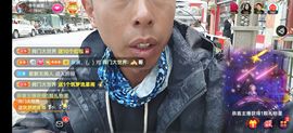 别了，聊聊天主播照片