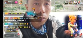 别了，聊聊天主播照片