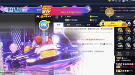 恋歌爱唱歌主播照片