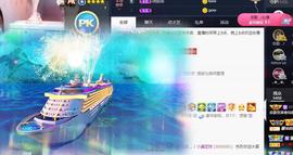 恋歌爱唱歌主播照片
