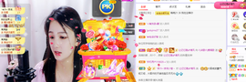 🎶柒歌回家了休的图片