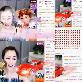 仙仙🎤唱歌主播照片