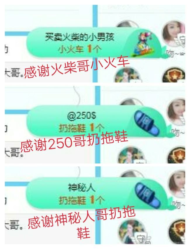 金麒麟🎤好运连连的图片