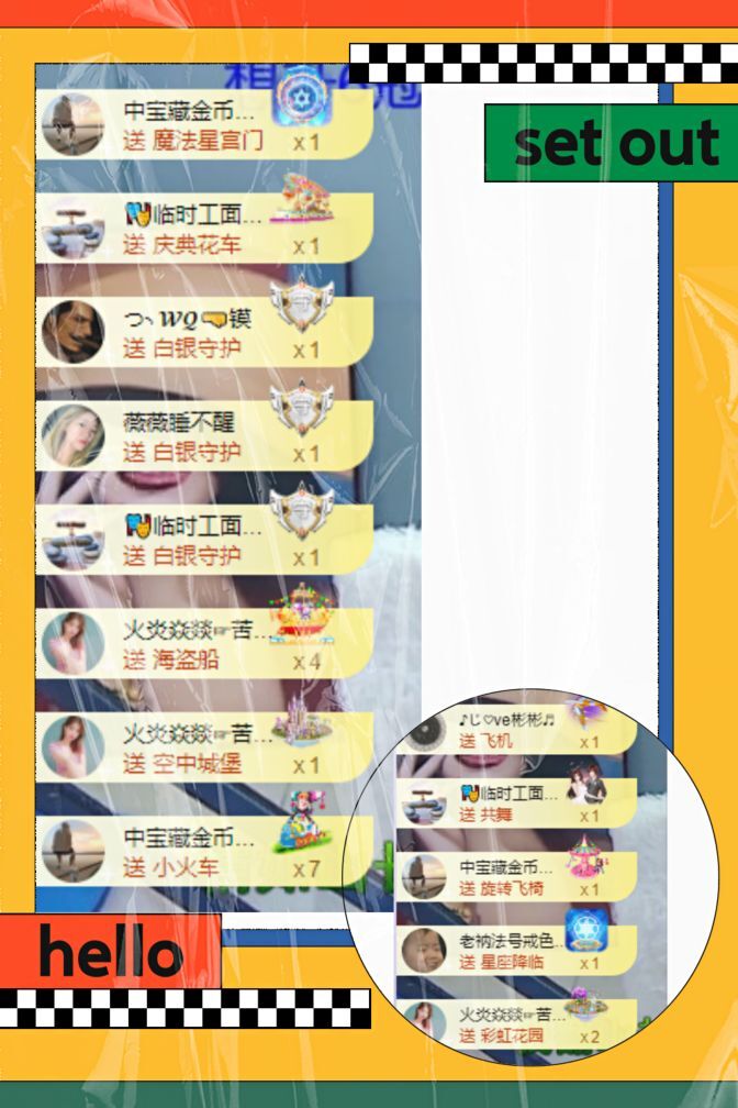 一树梨花压海唐同学☞的图片