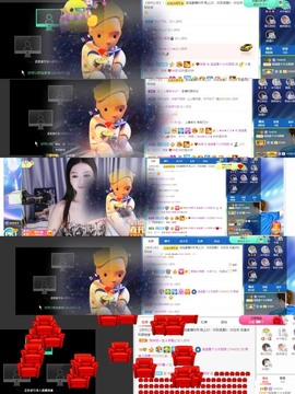 退网了，谢谢大家关心主播照片