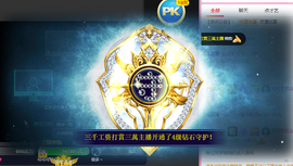 可可可可休息主播照片
