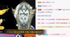 小奶猫谢谢哥哥们主播照片