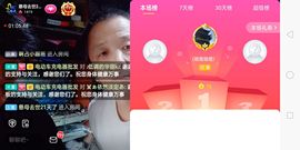 Mc彭大的图片