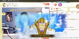 🔥！！！！主播照片