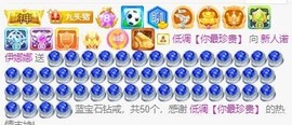 娜塔莎退主播照片